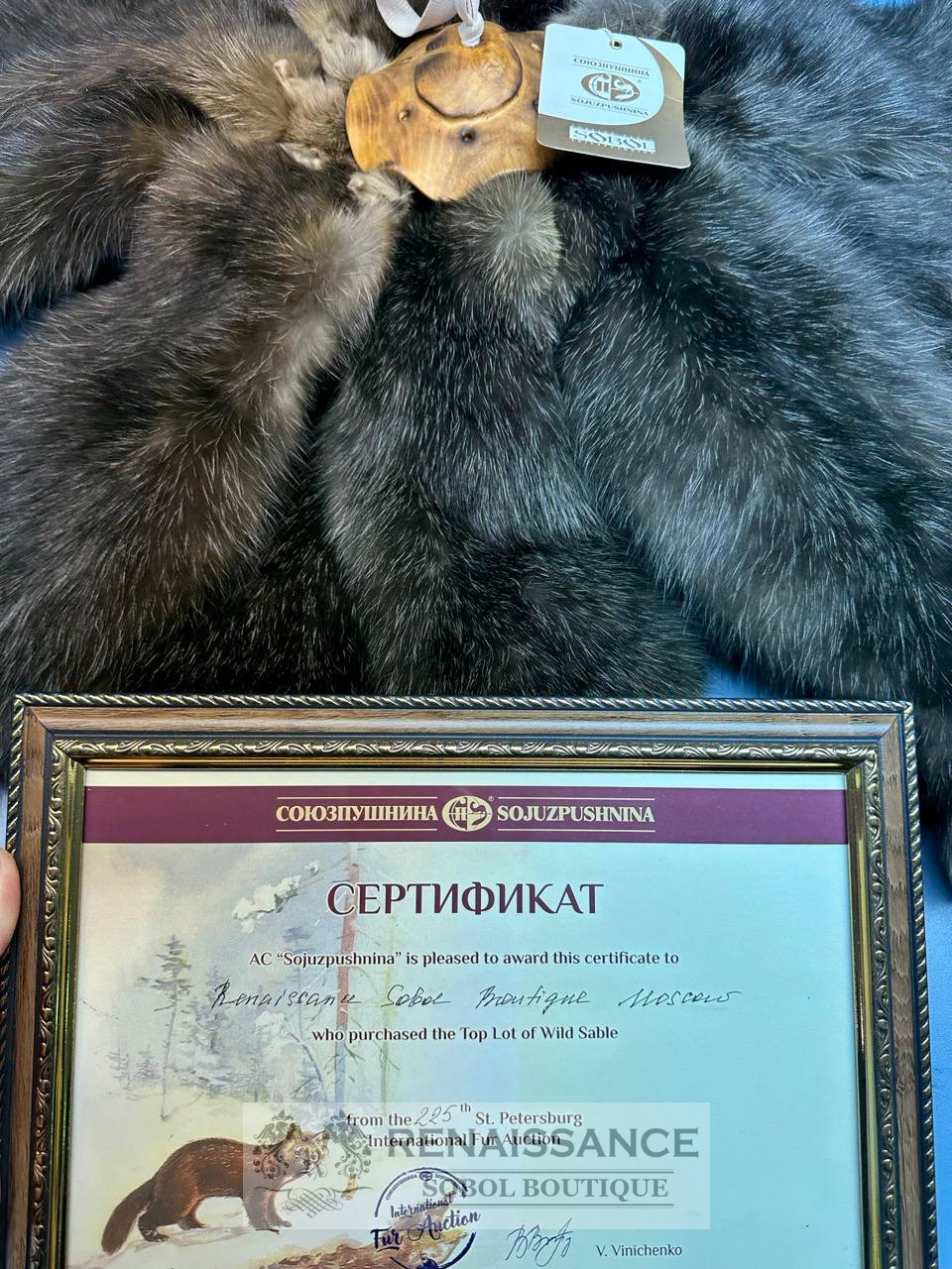 Шубы на заказ Шубы на заказ